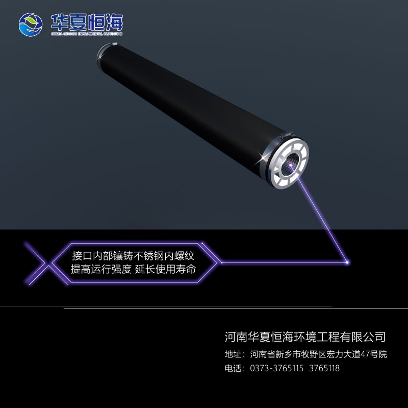 A2O污水脱氮除磷工艺的设计依据、计算细节与公式
